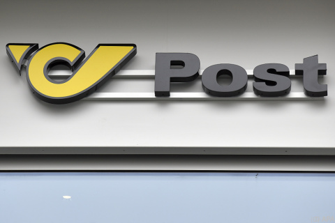 Post investiert 50 Mio. in Paketzentrum in Niederösterreich