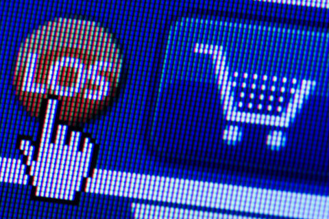 Internethandel Shop Ansicht - Marchfelder Bank